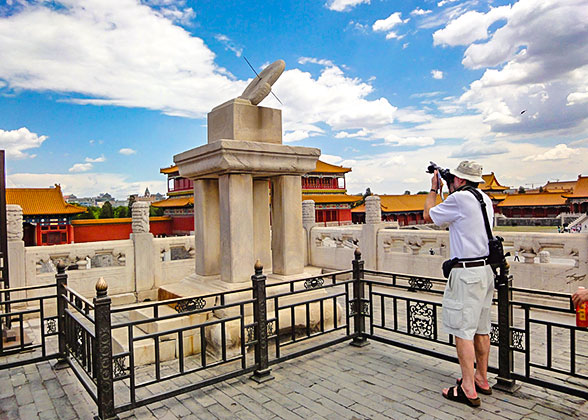 Sundial before the Hall of Supreme Harmony